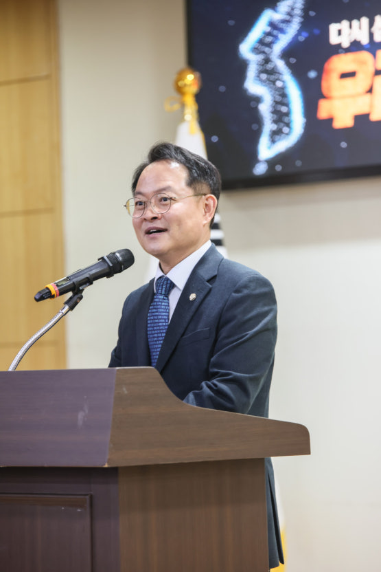 공동주최 허영 국회의원의 인사말